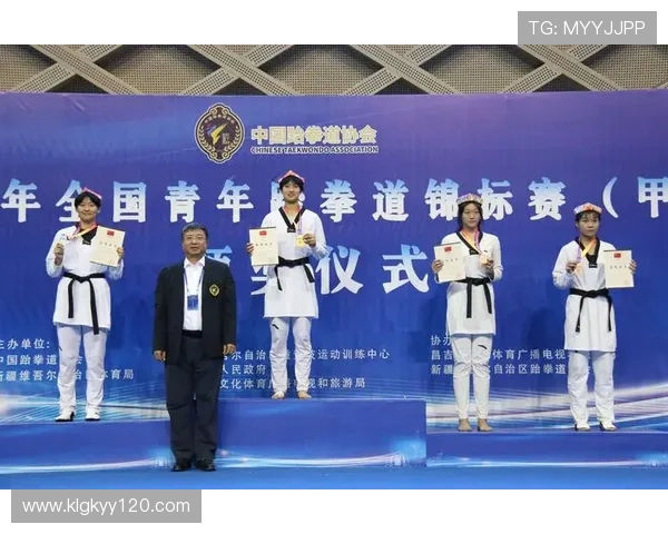 跆拳道比赛激烈角逐 中国选手摘金夺银 展现强大实力