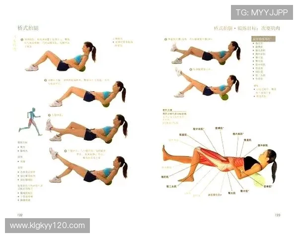 如何科学训练提升短跑成绩掌握技巧与策略达到最快速度 如何科学训练提升短跑成绩掌握技巧与策略达到最快速度